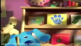 بخشی ویدیوی مجموعه Blue clues