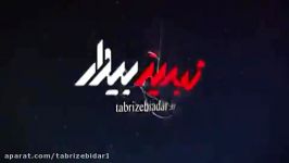 مدال بی شرمی فرانسه بر گردن ولیعهد سعودی