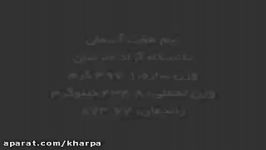 مسابقات کشوری سازه ماکارونی دانشگاه آزاد شیروان ۱۳۹۴