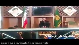 حاج داوود احمدی نژاد  روضه حضرت زهرا در حرم امام رضا