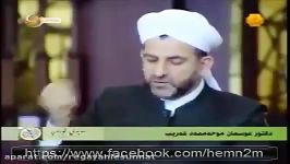رد محکم بر سر اقوال علماء سلفیت وهابیت دکتر عثمان محمد غریب کوردی 