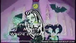 Monster High Fright Song Lyrics