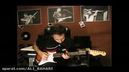 Pink Floyd  The Wall solo By Al Bahari