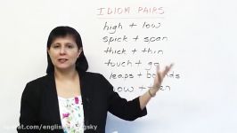 Speaking English – How to use idiomatic pairs