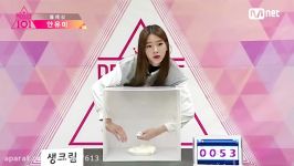 Produce 101 블레싱 안유미오한아름히든 박스 160122 EP.1