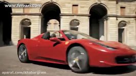 خودرو فراری Ferrari 458 Spider