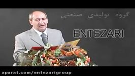 خم کن میلگرد آرماتور ماشین سازی انتظاری