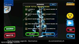 Rock Vs Guitar Legends  Аналог Guitar Hero на Android