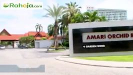 Amari Orchid Resort Pattaya، آماری اورچید ریسورت پاتایا