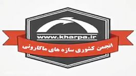 مسابقات کشوری سازه ماکارونی دانشگاه آزاد شیروان ۱۳۹۴