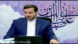 تمجید حضرت آیت الله حسینی قزوینی برنامه آقای یزدانی