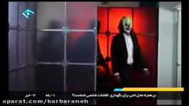 بخش ششم کاربرانه 1