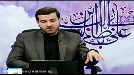 توسل دیدگاه امام صادق علیه السلام