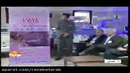 کرمان مراسم افتتاح تخت مراقبت های ویژه ICU