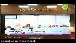شیراز مراسم افتتاح تخت مراقبت های ویژه ICU