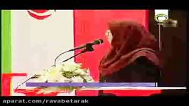 تهران مراسم افتتاح تخت مراقبت های ویژه ICU