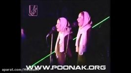 کنسرت گروه آریان  قسمت ششم آخر 