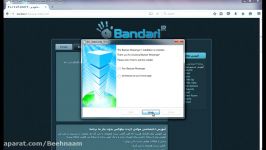 آموزش مولتی کردن بیلوکس www.bandari.ir