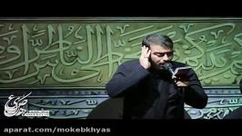 حاج مهدی محمدی واحدقلم عاجز مونده وصف حماسه ......