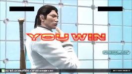 Tekken TT2 Dragunov Win Pose