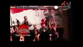 واحد3شب5محرم91 هیئت عشاق الزهراس صوت العشاق69