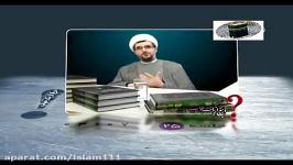 اگرحضرت علی جانشن نیست وخلیفه رای مردم بایدتعیین شود