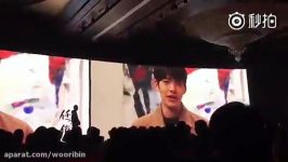 Drama UncontrollablyFond Presentation Youku Press.Conf