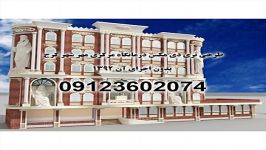 مهر شهر کرج درمانگاه مرکزی مهر شهر کرج 09123602074