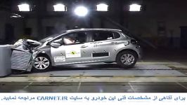 تست تصادف پژو208 Peugeot 208 کارنت