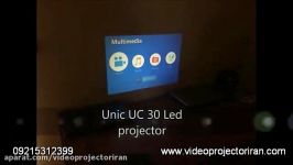 مینی ویدئو پروژکتور led ال ای دی خانگی مدل UC30