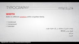 تیپوگرافی درفتوشاپ Typography in photoshop قسمت 1