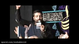 حاج مهدی مختاری چطور دلت اومد بری...واحدفاطمیه94