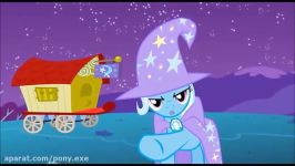 princess trixie sparkle قسمت 1