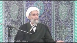 استاد آیت الله وفسی دروس حکمت عملی جلسه45 بخش2