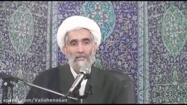 استاد آیت الله وفسی دروس حکمت عملی جلسه45 بخش3