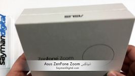 آنباکس Asus ZenFone Zoom