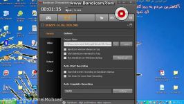 آموزش تهیه فیلم صفحه دسکتاپ قسمت اول