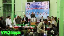 استقبال پرشور مردم ورامین دکتر احمدی نژاد 2