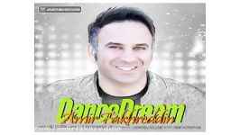 امیرفخرالدین رویای رقص dance dream