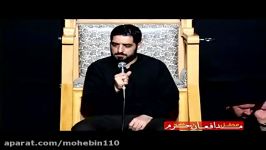 بنی فاطمه روضه جانسوز حضرت زهرا فاطمیه 94