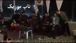 آوات بوکانی گورانی بارگه خم