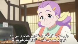 انیمه تاماکو مارکت  Tamako Market قسمت 12  آخر فارسی 