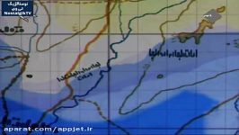 انیمیشن ایرانی شجاعان قسمت اول