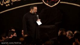 حاج محمود کریمی  روضه تا هیزم ها به دست عده ای شر گُر گرفت 