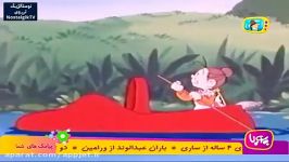 کارتون خاله ریزه قاشق سحرآمیز قسمت سی چهارم