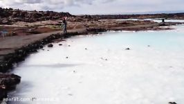 Blue Lagoon مرداب آبی  ایسلند