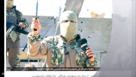 داعش حرامی اعدام جدیدش دو مرد بجرم جاسوسی سوریه