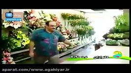 مهران غفوریان می خواد گل بخره برای خواستگاری آخر خنده