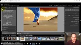 5 آموزش Adobe Lightroom  دولوپ، پریست ها