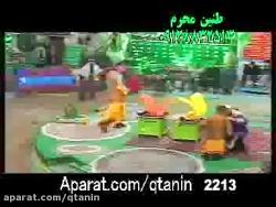 زره پوشی حر صادق مقصودی فارسی 94 بکندی